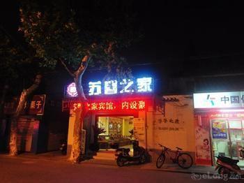 Suzhou Suxin Hotel Suzhou (Jiangsu) Exterior photo
