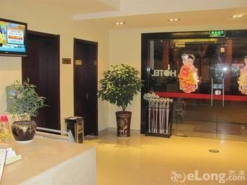 Suzhou Suxin Hotel Suzhou (Jiangsu) Exterior photo