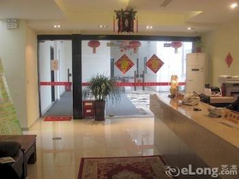 Suzhou Suxin Hotel Suzhou (Jiangsu) Exterior photo